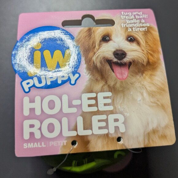 Toy Ball - Picture 3 of 3